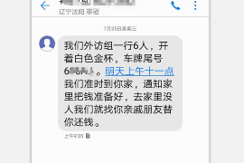 法院判决书出来补偿款能拿回吗？