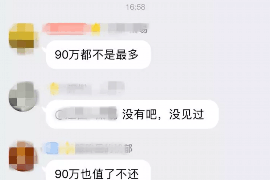 如何讨要被骗的jia盟费用